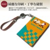 [Pretimo] Snow White Seven Dwarfs Character Bi-Fold with Reel Strap