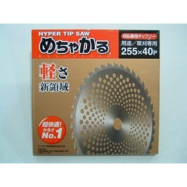 Shingen Chip Saw for Grass Trimmers, 9.0 x 1.6 inches (255 x 40 cm), Mecakaru