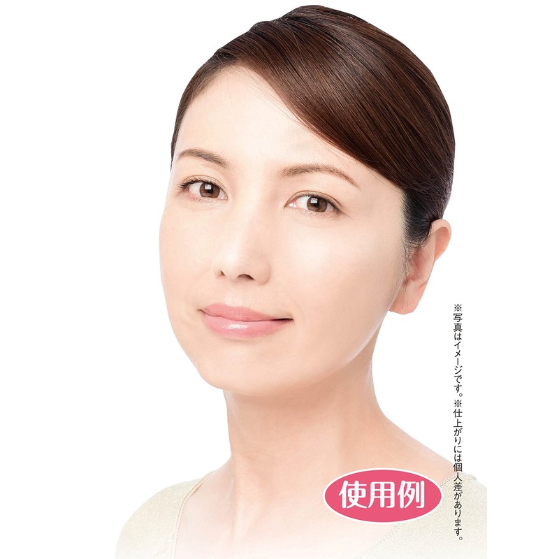 Chura Nachura Stain Kakushi Powder Cream Pact [0.3 oz (10
