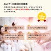 [MOTT Select] Natsume Natsume, Additive-free, Granutube, Dark Sweetness, Moist Texture