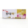 [E-Life] Economical Hygienic Bags, Medium, 200 Count (25x35cm) 2ea