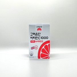 Korea Eundan Vitamin C 1000 Easy Vitamin D 120 tablets 1 box of vitamins / 고려은단 비타민C 1000 이지 비타민D 120정 비타민 1박스