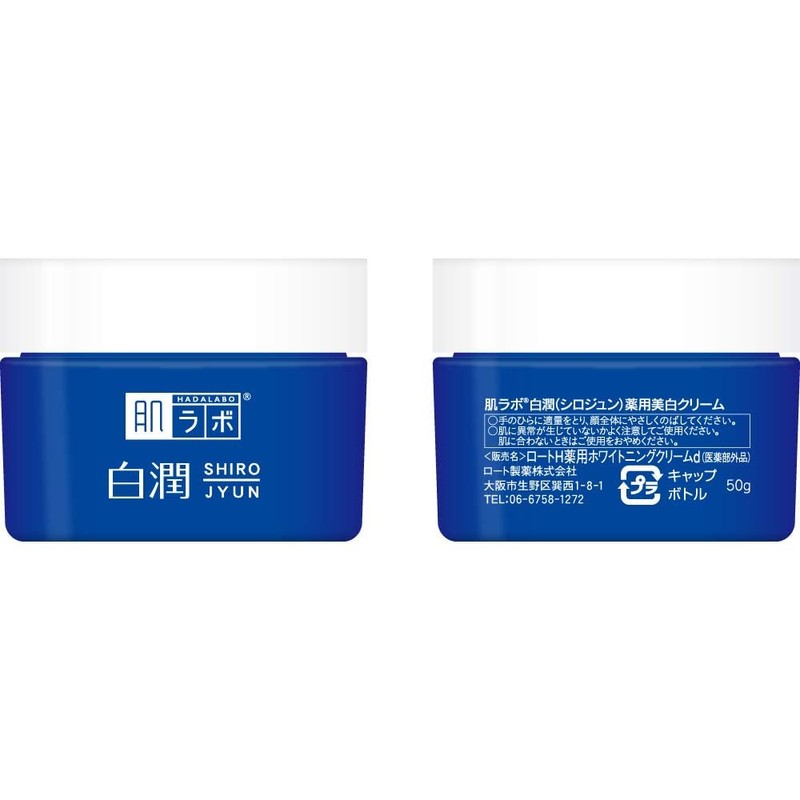 Skin Lab White Jun Medicated Whitening Gel Cream, High Purity
