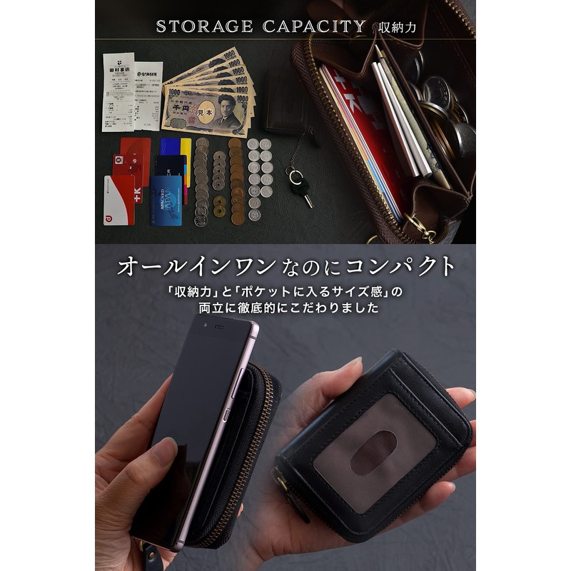 Men's Coin Purse, ID Holder 【Featured in Tokoro George's Setagaya