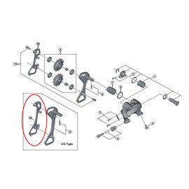 SHIMANO 5RF06000 - Riemenhalterung innerer Gangschaltung, Mehrfarbig, Universalgröße