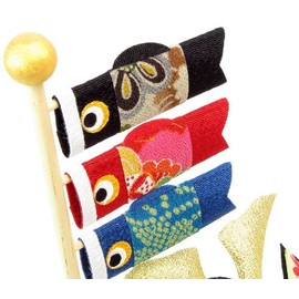 [端午 A Gift] "Choose Two Helmet and Koinobori Carp streamer" 2 – 293 