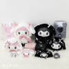 Sanrio 542679 Chromi Multi Case (Moonlit Night)