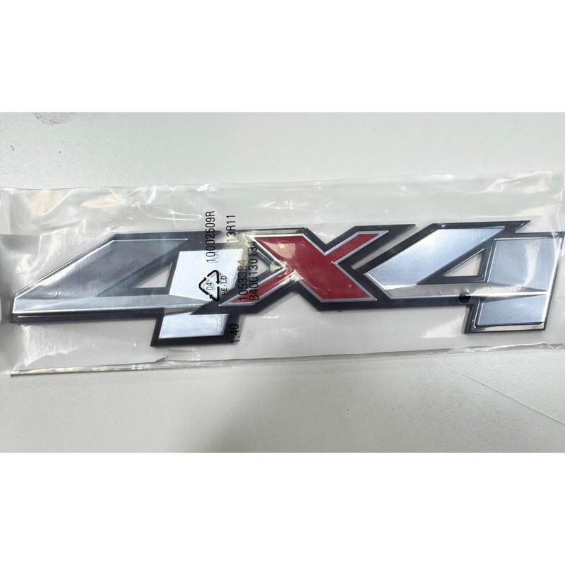 1PC Fender Rear 4x4 Emblem 3D Badge Nameplate Letter Decal