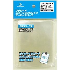 Bushiroad Sleeve Collection Sleeve Protector BSLC-004