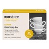 ecostore Dish Soap Bar - Lemon, 125g