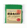 Scrubbing Towel, Body Towel, Firm, Foaming, Quick Drying, Clean, Fisherman's