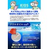 【国内製造・GMP認定】ナチュラルオメガ3クリルオイル｜子供も飲める｜DHA・EPA・アスタキサンチン配合｜EIKENBI Natural Omega-3 Krill Oil for Kids｜南極オキアミ由来サプリメント｜60粒・約30日分 【4箱セット】