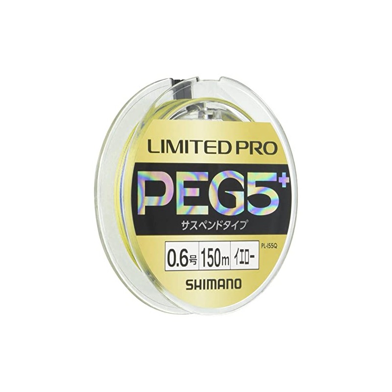 Shimano Line Limited Pro PE G5+ Suspend 150m 0.8 Yellow