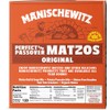 Manischewitz Passover Matzo, 5x1lbs Boxes (Total 5 Boxes) Freshly Baked