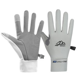 SUJAYU Full Finger UV Protection Gloves Women Men, Thin Fishing Gloves Hiking Gloves Cycling Gloves Driving Gloves Women UV Protection Gloves Gym Gloves for Men (Grey, Large)
