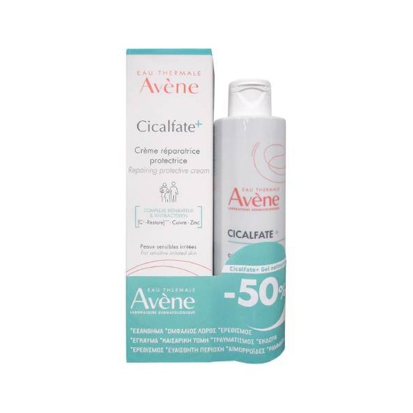 Avene Cicalfate + Repairing Protective Cream, 100ml & Cicalfate+ Purifying Cleansing Gel, 200ml