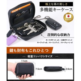 STREAM Men's Genuine Cowhide Leather Key Case, Smart Key Case, 6 Hooks, Carabiner, Coin Purse, Mini Wallet, mocha beige