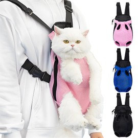 Pet Carrier Backpack, Adjustable Pet Front Carriers for Small Medium Dogs Cats 5-18 Lbs, Legs Out, Dog Cat Carrier Backpack for Hiking,Camping,Traveling,Cycling (Pink, Medium（Fit:5-10lb）)