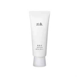 Hanyul 루미나D 흰감국 한율 광채 선크림 70ml Lumina D Whitecup Han Yul Glow Sun Cream 70ml