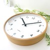 KATOMOKU plywood clock Natural Sweep (Continuous Second Hand) km-33M Diameter
