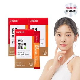 Daewon Health Lab Immune Aloe Jelly / 대원헬스랩 면역 알로에 젤리