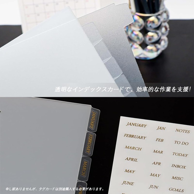 YACHUN Divider Cards, A5 Index Cards, 12 Pages, Approx. 8.3