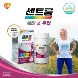 Bandage.com Centrum Silver for Women 70 Tablets x 1418mg Multivitamin Mineral Women's Nutritional Supplement / 반창고닷컴 센트룸 실버포우먼 70정 x 1418mg 멀티비타민 미네랄 여성영양제 종합