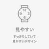Citizen Q&Q VP84 Series 2 Analog Wristwatch, Waterproof, Urethane Strap,