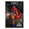 Statue Legend Jojo's Bizarre Adventure Part 3 "DIO" Approx. 6.7