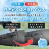 Gear Toru Scoody Arm Cover, Cool Just Put On, UV