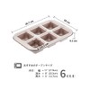 CHEFMADE Brownie Pan Muffin Pan Square Pan Mold 6 /