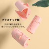 Harukita Futon Clips, Bed Sheet Clips, Futon, Securing Sheet Corners,
