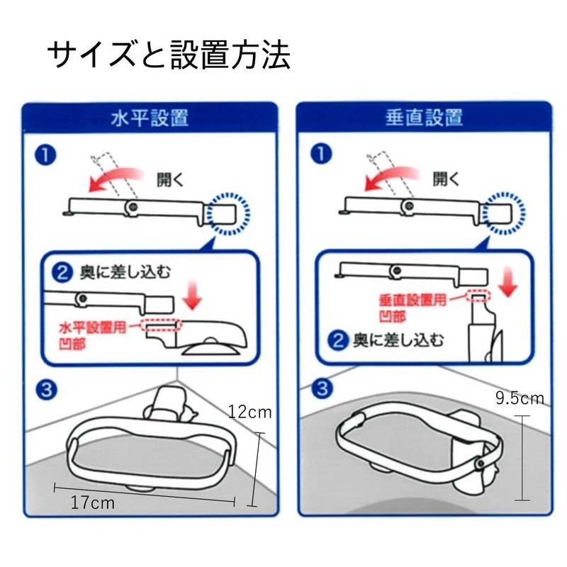 ダイセルミライズ 水切り袋 三角コーナーいらず専用袋120枚入り 脱臭 抗菌剤 配合 環境にやさしい バイオマス プラスチック使用 グレー