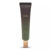 AmorePacific 아모레퍼시픽 한율 송담 탄력 아이크림 25ml 무료 AmorePacific HanYul