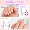 PEACECOLOR Gel Nail Set 6 Pieces Builder Gel 37