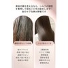 Parachise SM-0519 Night Cap, Silk, Cylindrical Design, 100% Silk Night,