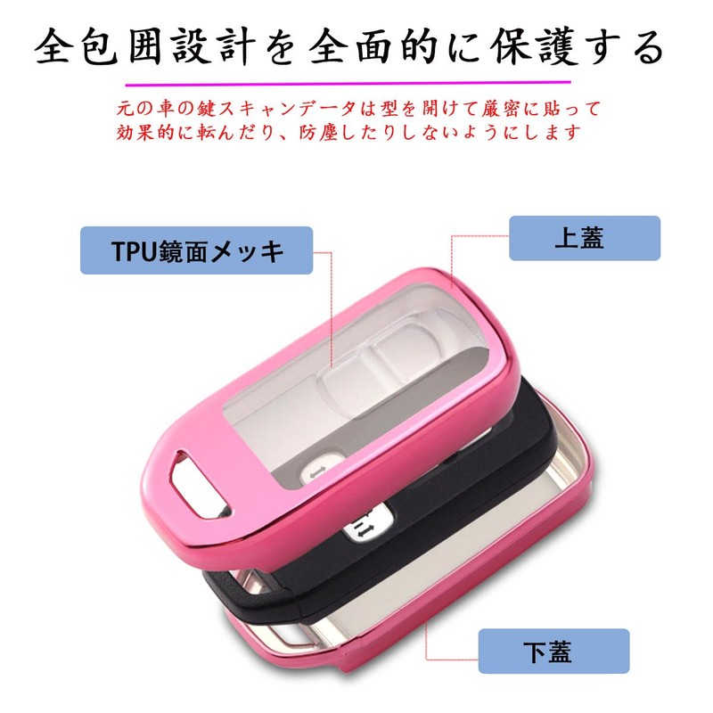 [AMACHER] ホンダ N-BOX キーケース N-BOXカスタム N-BOX+ プラス Nワゴン N-WGNカスタム N-VAN