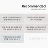 softening Yeonhwa Silk Amino Acid Natural Cosmetics 50ml, 1 piece