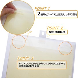 Colored Paper Case, Colored Paper Cover, Set of 5, Sign Book, Storage Cover, Clear Cover, Wall Hanging