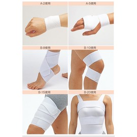 Magic Vantage B Type B - 20