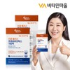 Vitamin Village 비타민마을 퍼펙트바이오틱스 이뮨 플러스 프로바이오틱스 100억 2박스 총60캡슐
