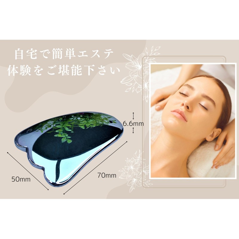 GrowGem Cassa Plate Face Body Scalp Lymphatic Massage Scalp Massage