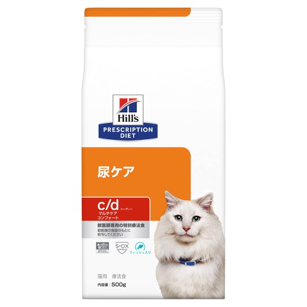 Hills Prescription Diet Cat Food c/d Seedy Multicare Comfort Fish Oil, For Cats, Special Therapeutic Diet, 17.6 oz (500 g)