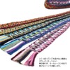 SWINGPLUS Gevalt Belgian W Ring Vivid Shaggy Belt, Cloth Belt,