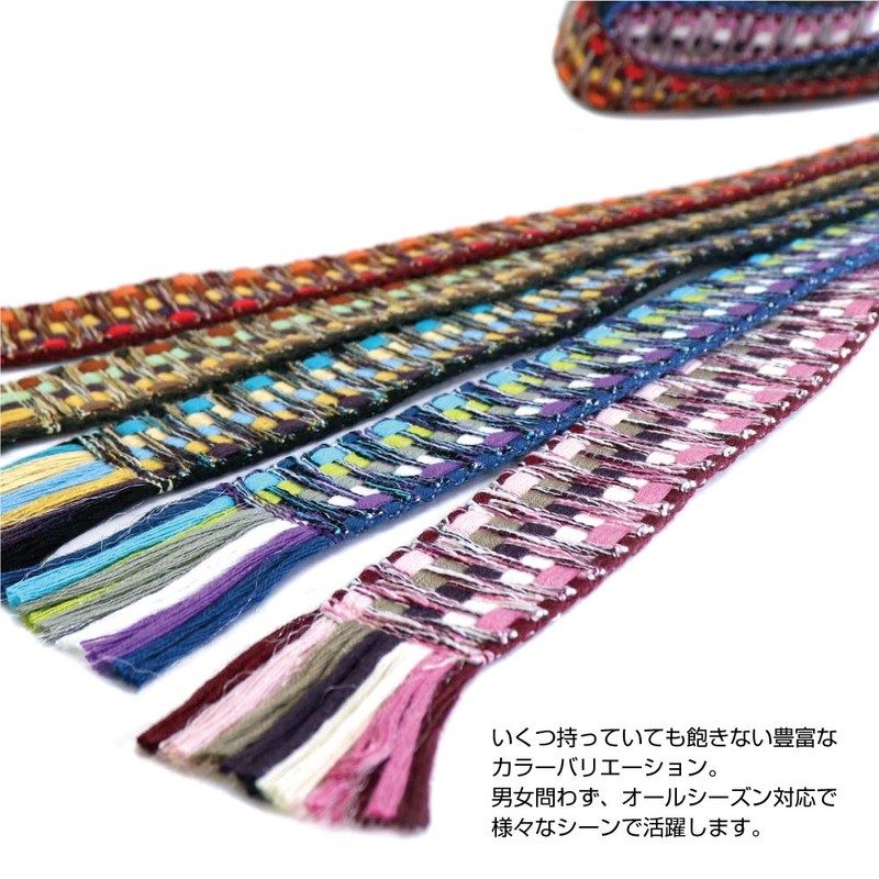 SWINGPLUS Gevalt Belgian W Ring Vivid Shaggy Belt, Cloth Belt,