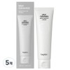 Be Plain Milk Ceramide Moisturizing Cream, 50ml, 5 pcs / 비플레인 밀크 세라마이드 보습 크림, 50ml, 5개