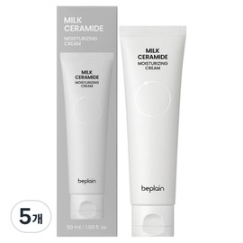 Be Plain Milk Ceramide Moisturizing Cream, 50ml, 5 pcs / 비플레인 밀크 세라마이드 보습 크림, 50ml, 5개