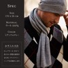 EURKEA KASHIMIA20-G Men's Scarf, 100% Merino Wool, Simple, Valentine's Day,
