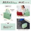 Sakura Crayon Notum Office Tote Bag J with Zipper Wine