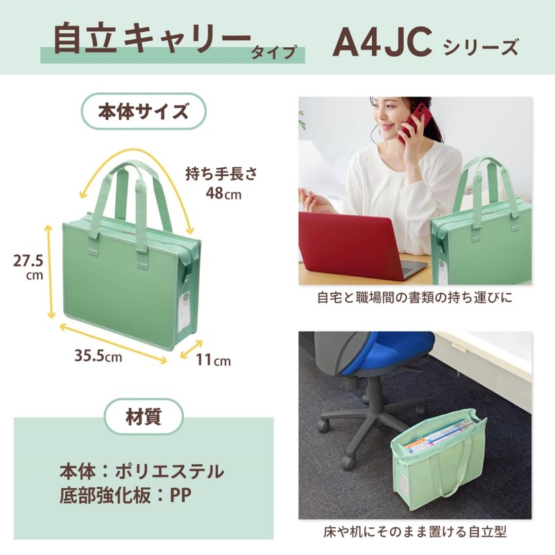Sakura Crayon Notum Office Tote Bag J with Zipper Wine